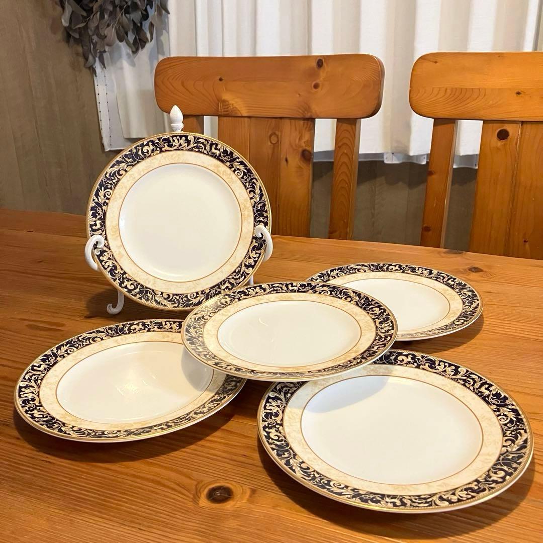 ウェッジウッド コーヌコピア プレート