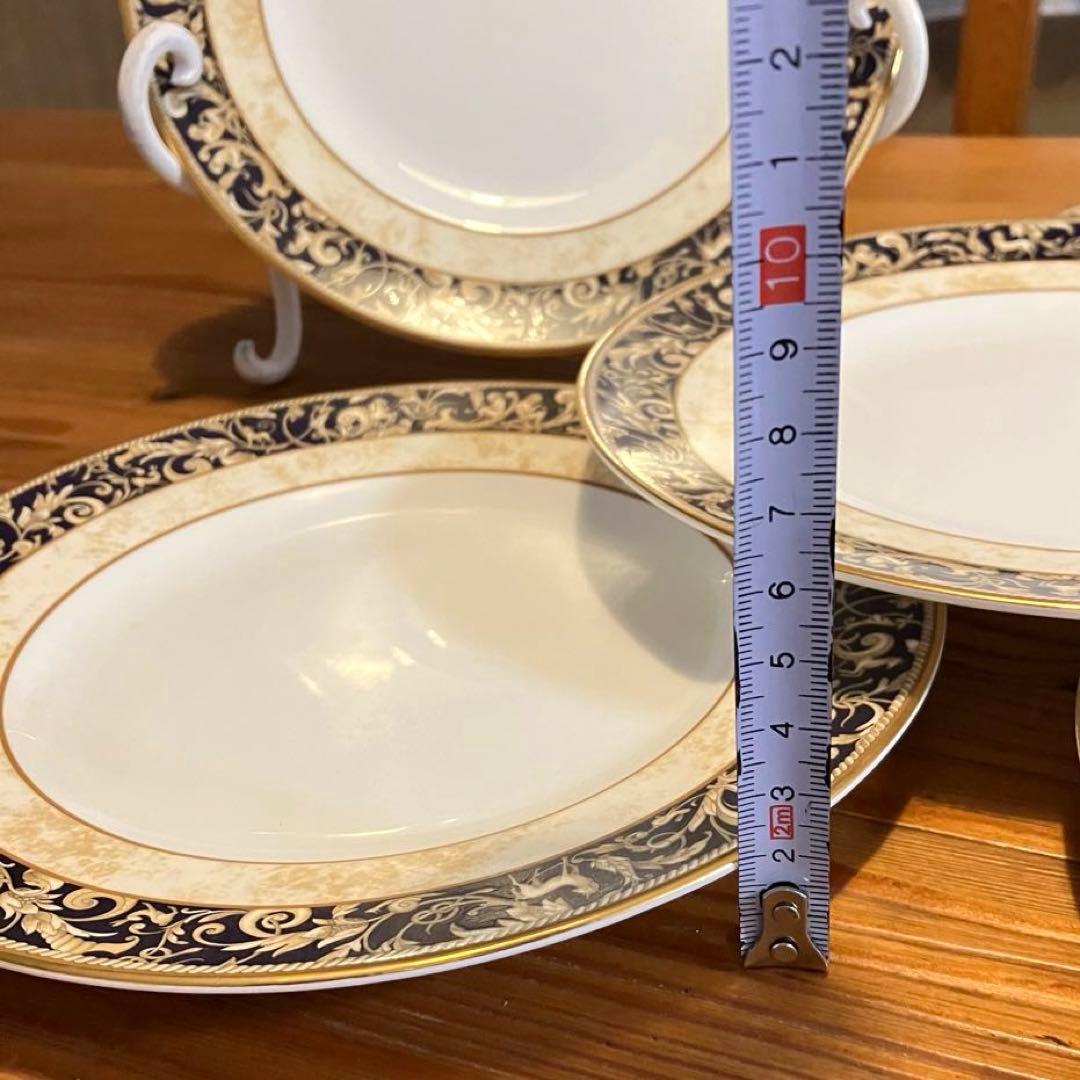 ウェッジウッド コーヌコピア プレート