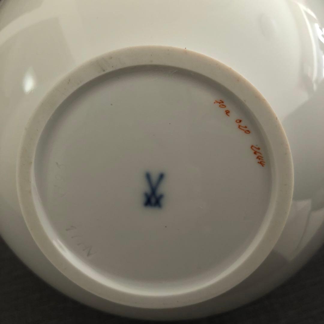 マイセン　MEISSEN 立体花装飾　花瓶