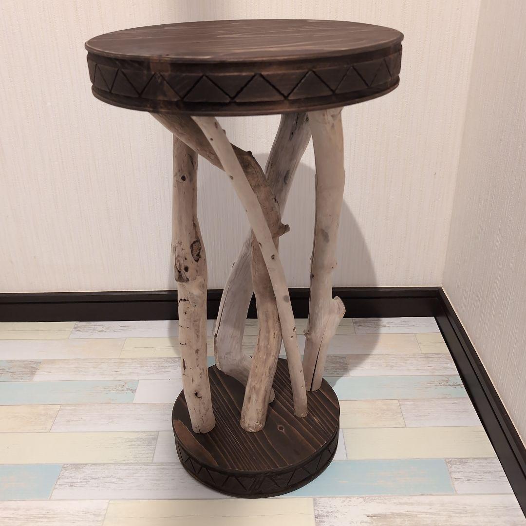 木と流木。アジアンテイスト円型ローサイドテーブル
