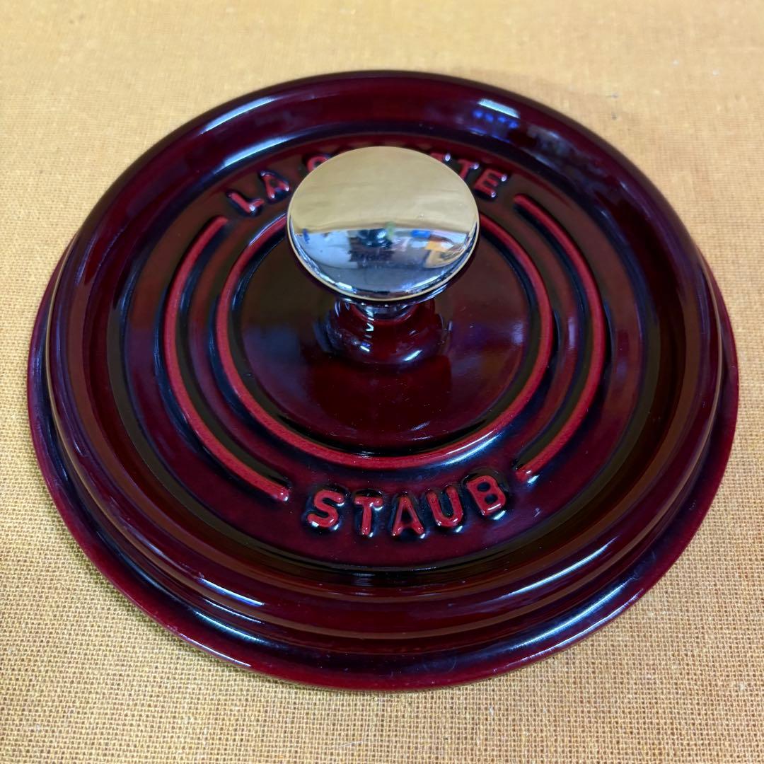 お買い得‼️ 極美品 ストウブ ココット 16cm 両手鍋 ホーロー鍋 鉄鍋