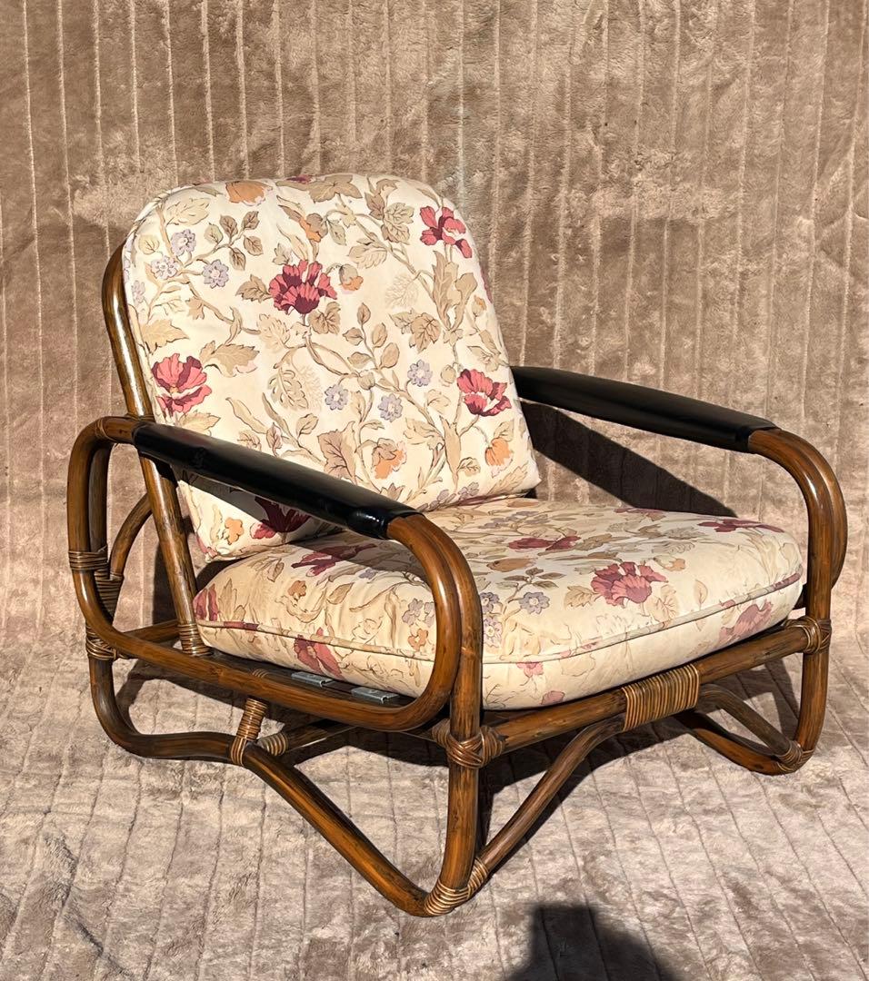 【アンティーク】① 籐 ラタン 座椅子 アームチェア クッションチェア 古民家