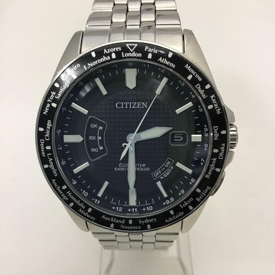 ‼️CITIZENシチズン‼️Eco-Drive ソーラー電波時計 ブレス長い