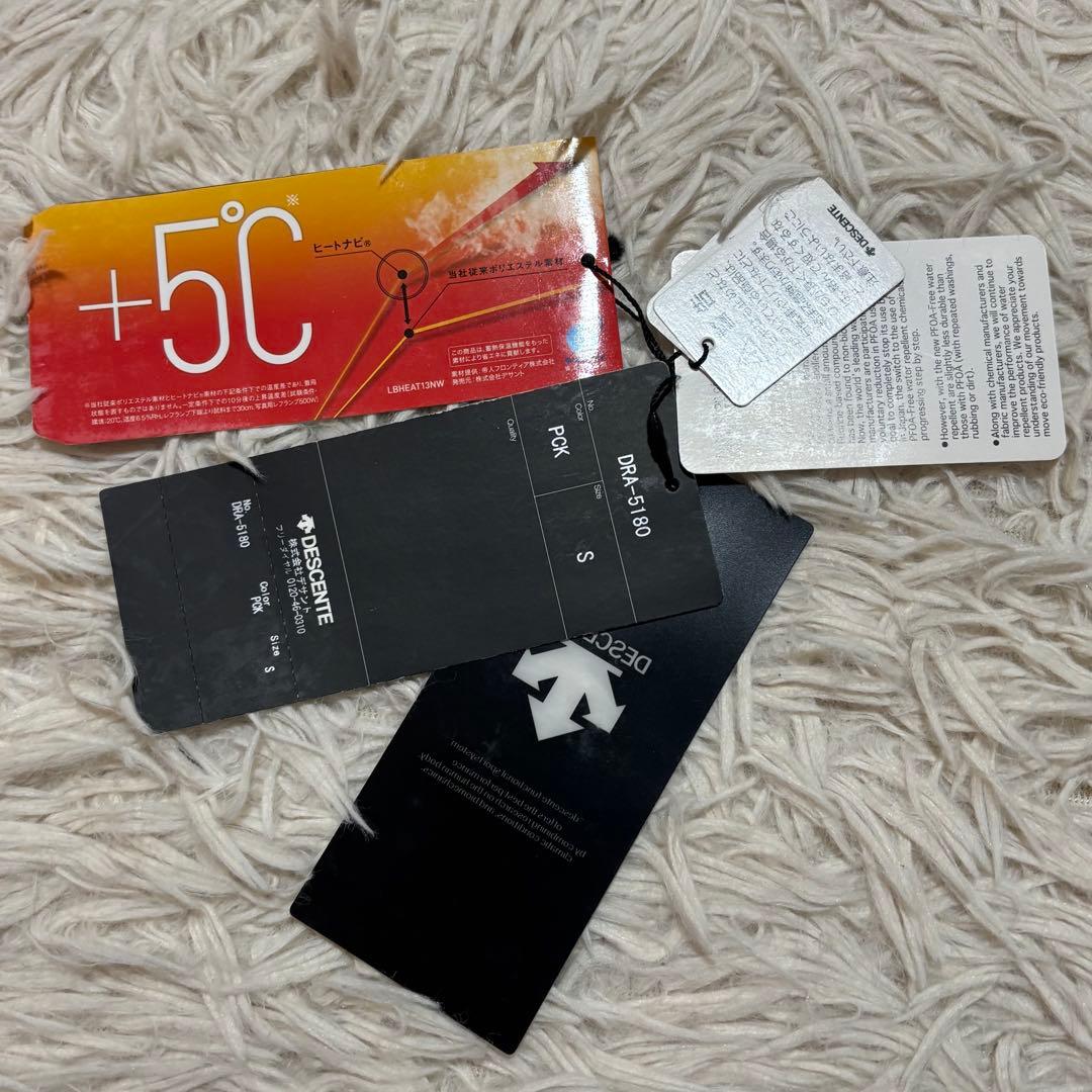 タグ付 デサント ムーブスポーツ スキー スノボウェア 上下セットアップ