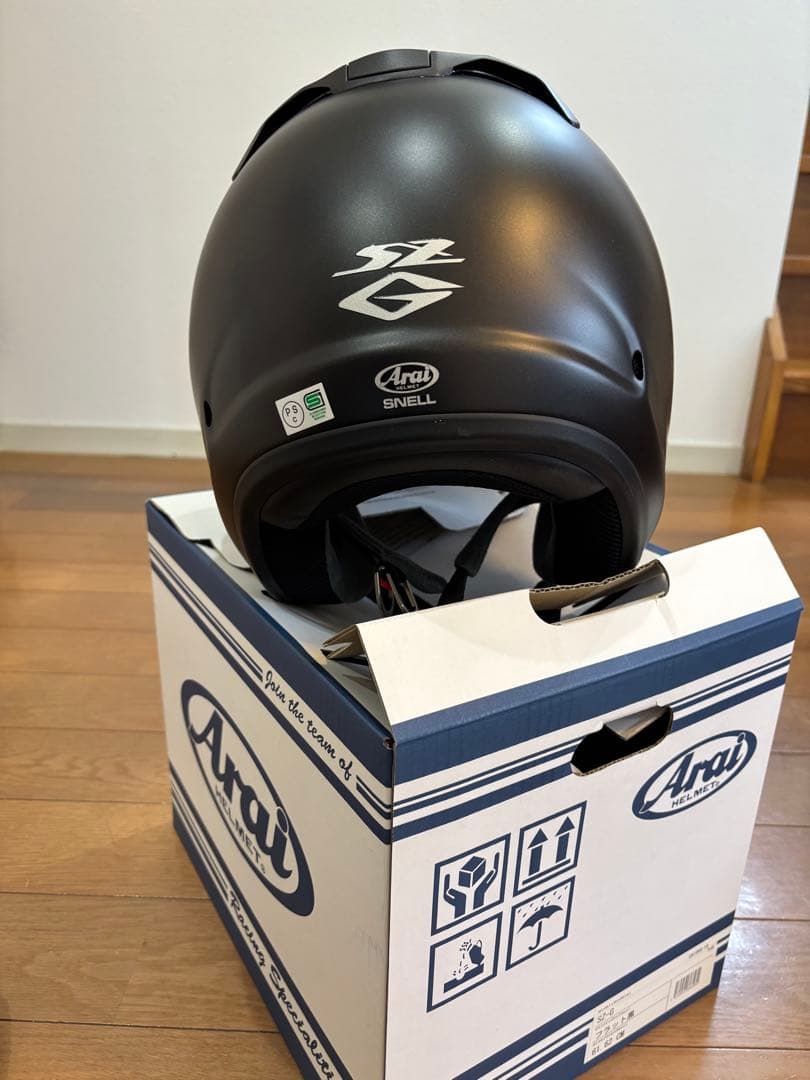 Arai SZ-G フラット黒 61.62 cm