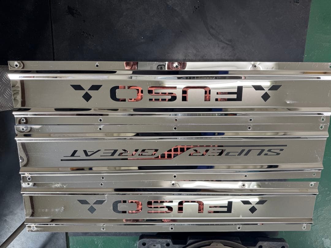 FUSO Super Great 垂れゴムウエイト三分割