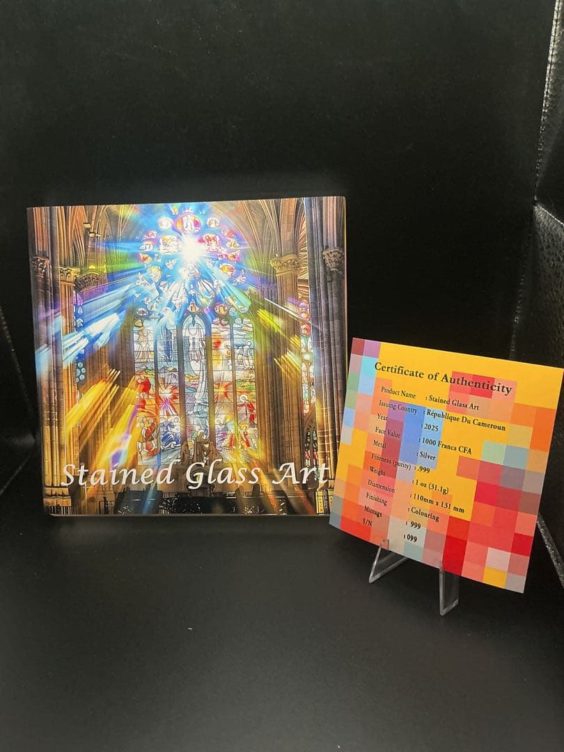 Stained Glass Art Divine Light カメルーン銀貨