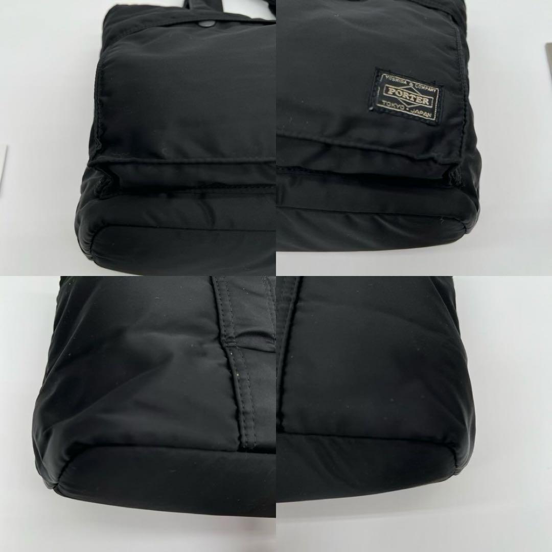 【美品】PORTER TANKER ハンドバッグ トートバッグ ナイロン 黒色