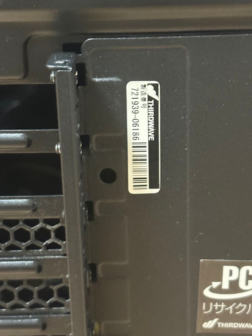 GALLERIA XA5R-67XT/ゲーミングPCケース/極美品/ATX