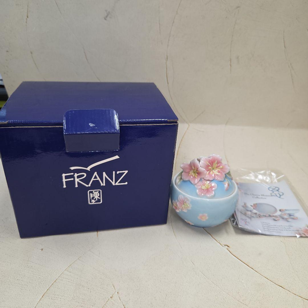 FRANZ Cherry Blossom Collection 小物入れ