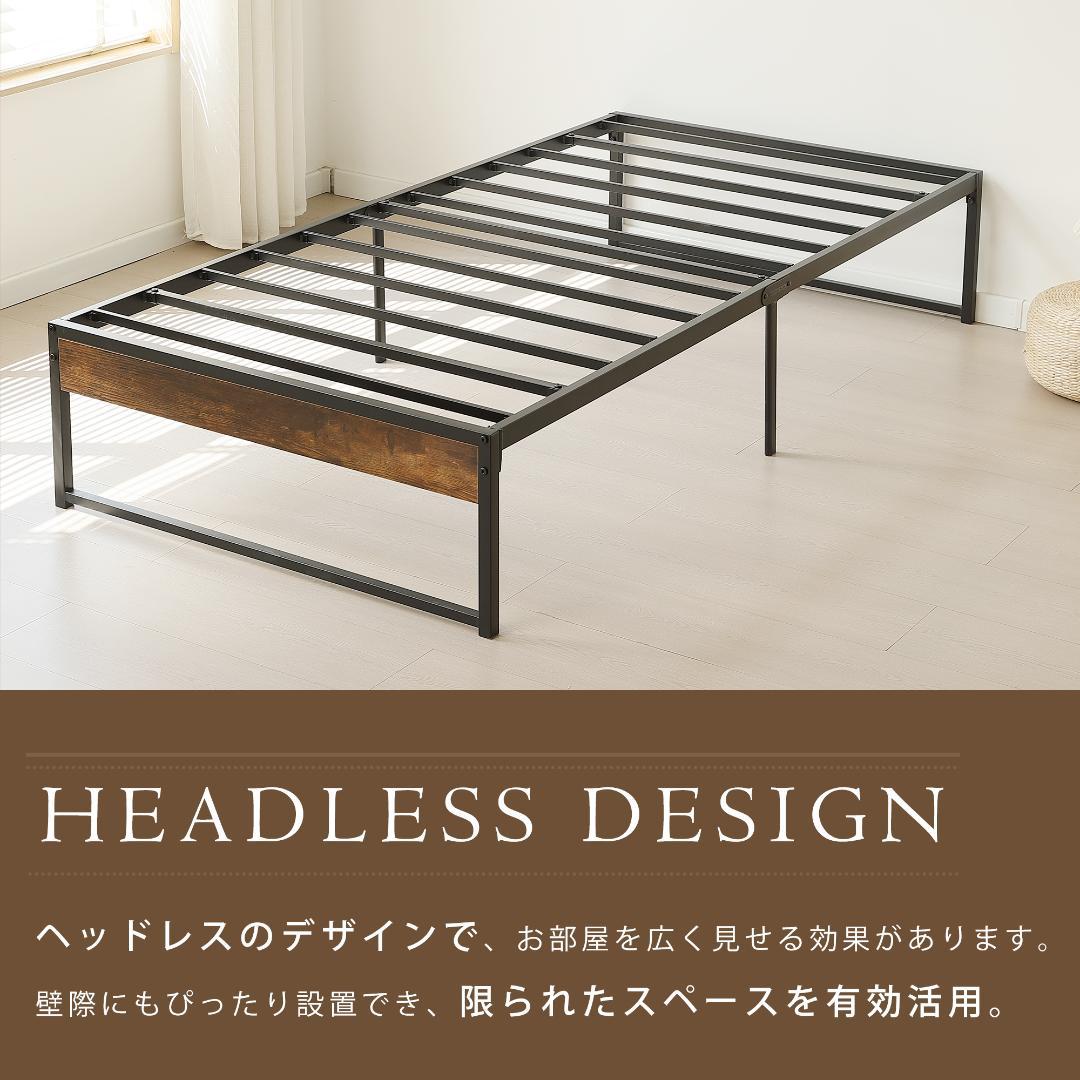人気再入荷！ベッドフレーム【S・シングル】　シンプル　パイプ＋木　BLACK