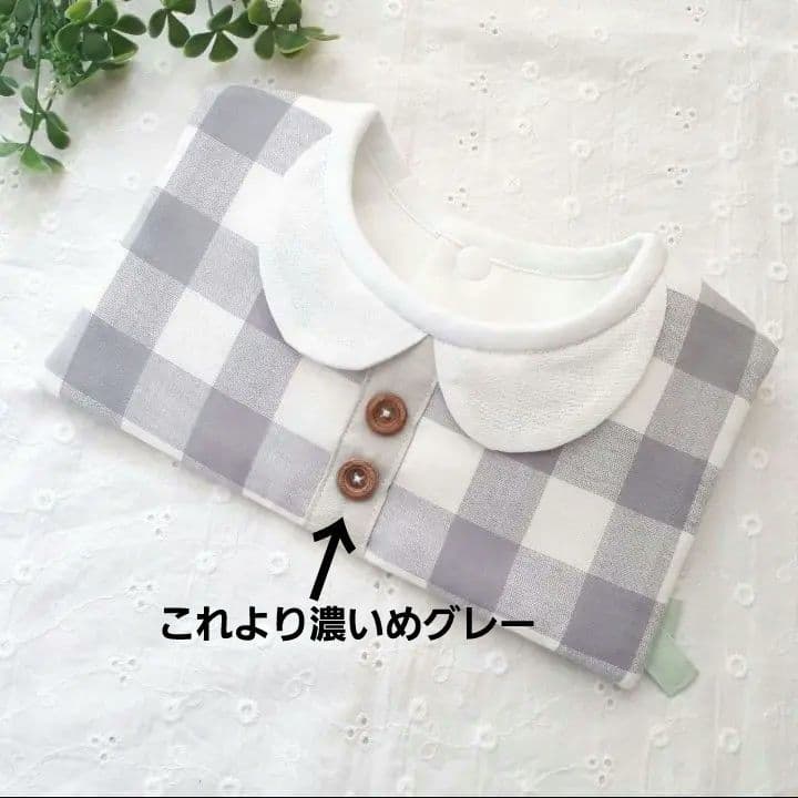 プレゼントみたいなスタイ(ネイビーチェック、ネイビーリボン)