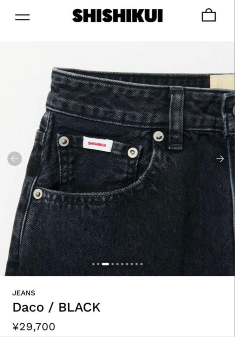 SHISHIKUI Daco ブラック デニム　34 シシクイ