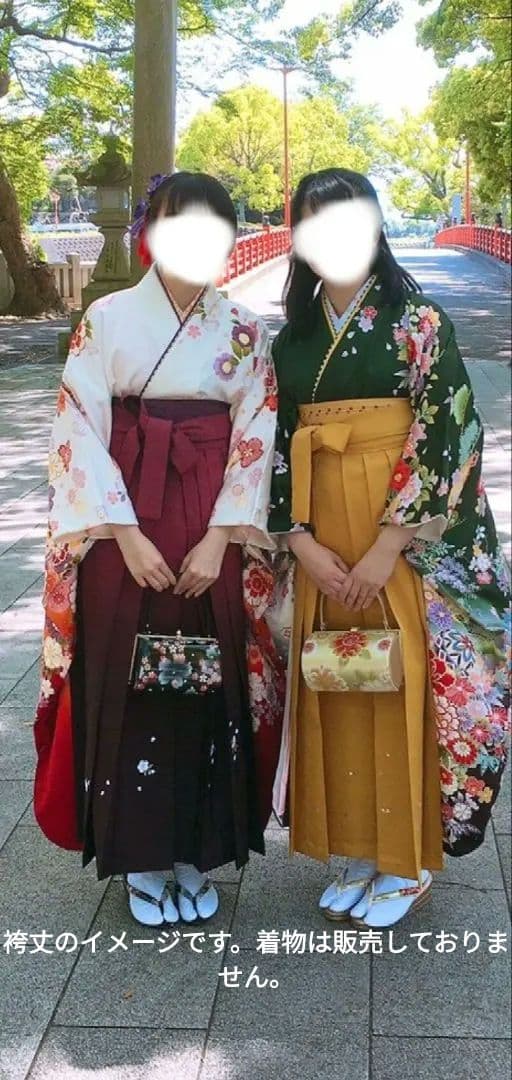 卒業式正絹振袖袴セット大学生教員