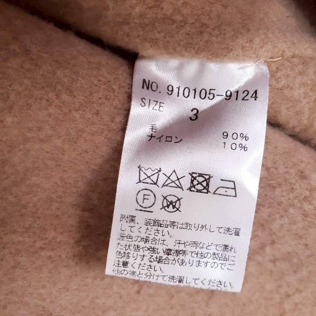 美品✨ノーク ノーカラー ベルト付き リバーロングコート ベージュ L
