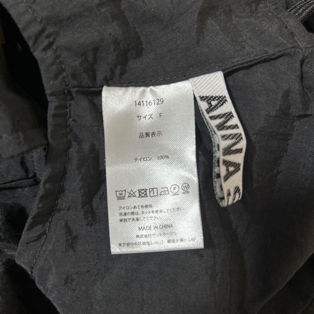 アナスイNYC スポーツワッシャーレースアップベスト マルチポケットワイドパンツ