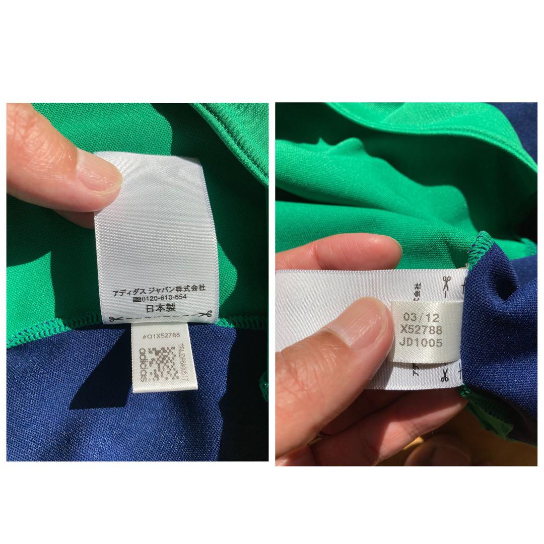 【美品】松田直樹氏 松本山雅FC 2012 正規品 ユニフォーム S