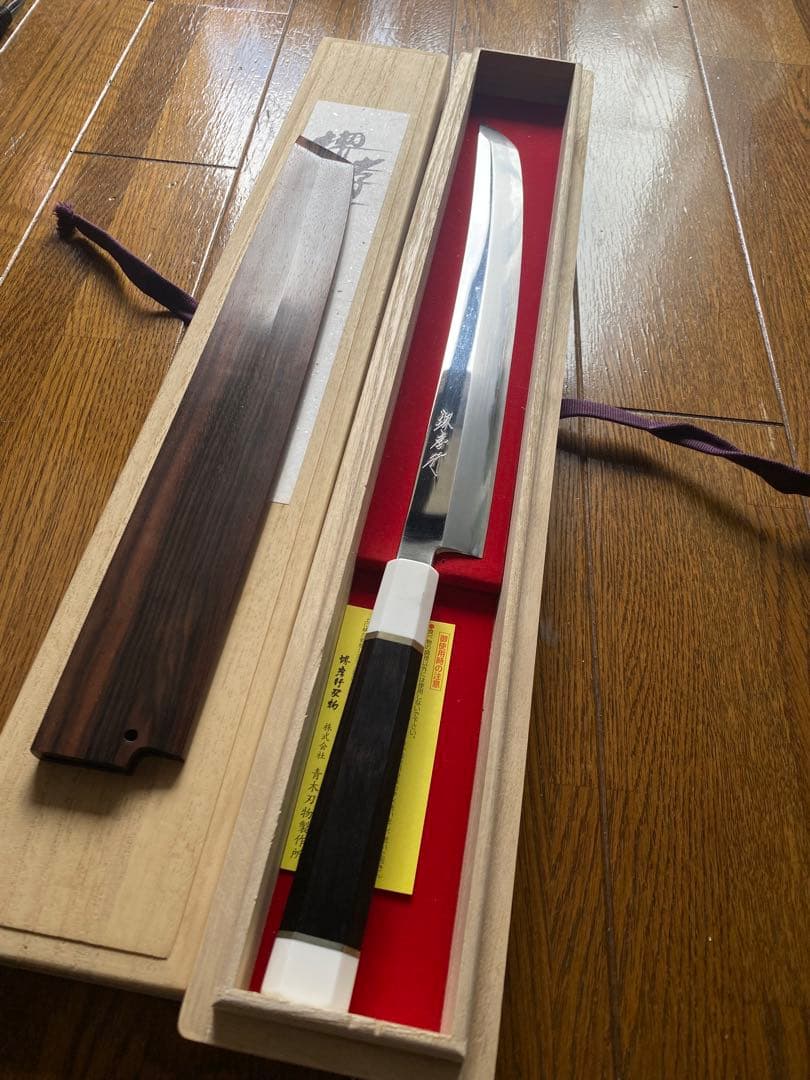 堺孝行　先丸　柳刃包丁　青ニ銅 富樫作 包丁 尺一