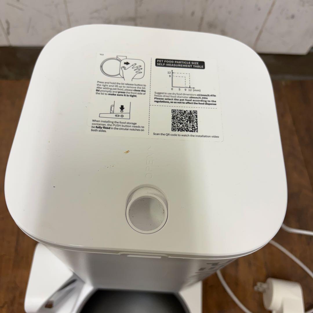 C5ペットキット YUMSHARE SOLO カメラ付き 自動給餌器 P571