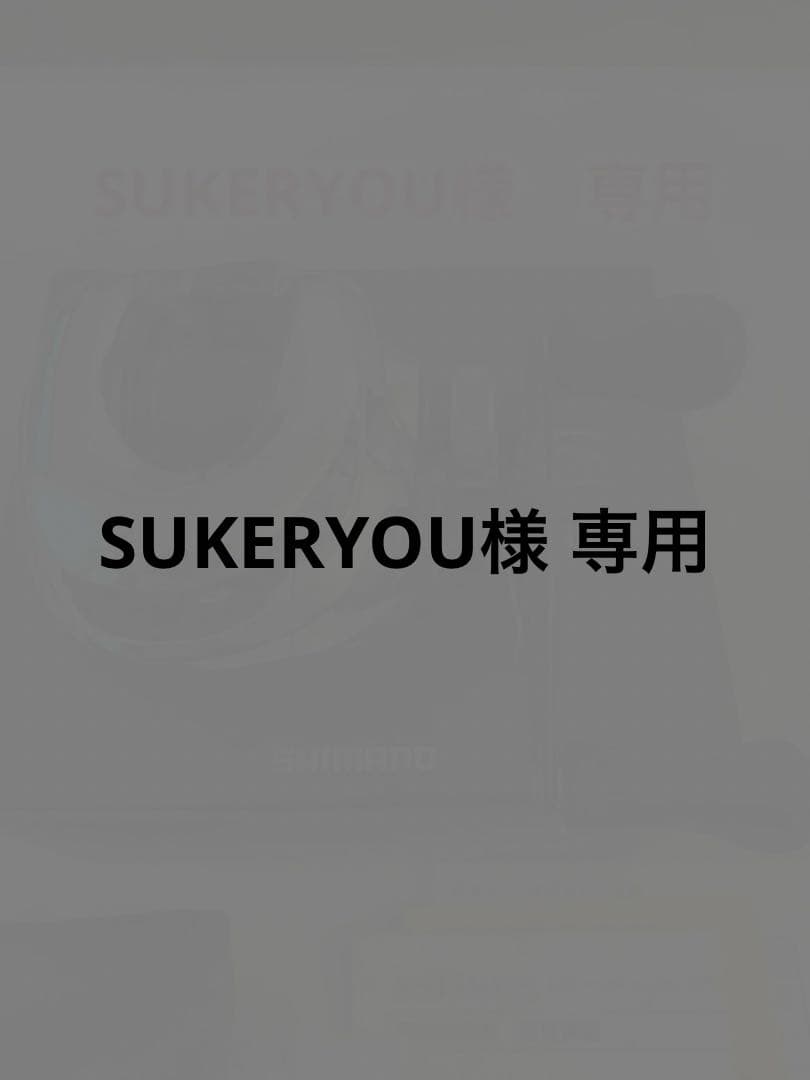 SUKERYOU 【極美品】シマノ　12アンタレス HG LEFT