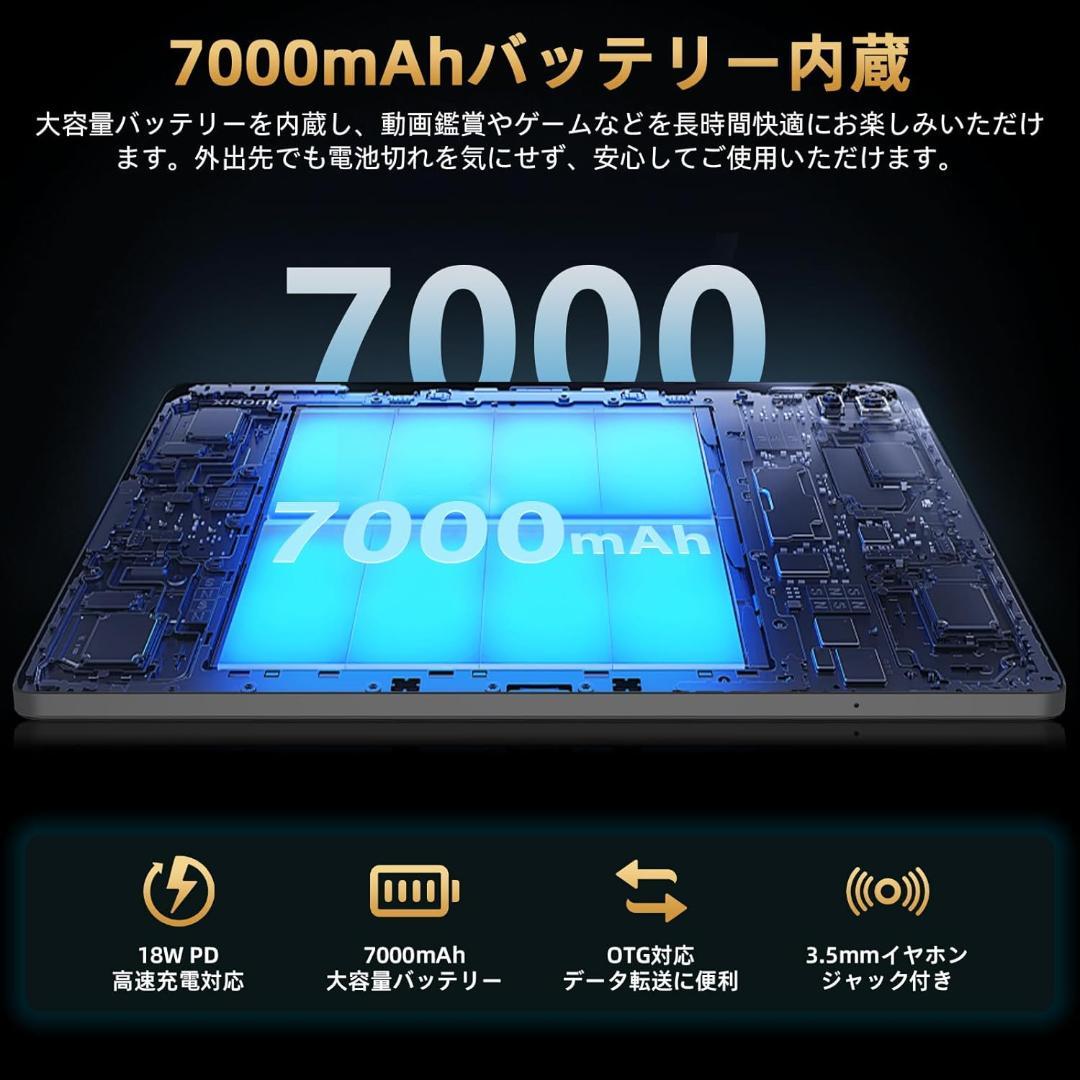 ✨最新版10インチタブレット✨ AvidPad♡S60 付属品完備 動作確認済み