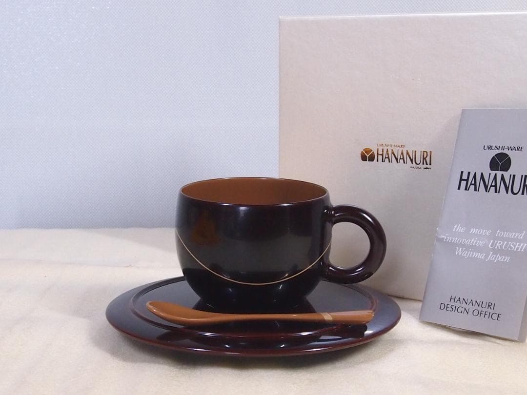 【未使用】輪島塗 HANANURI 花ぬり 古代溜/波線 コーヒーカップ 漆器
