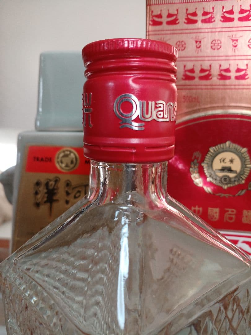 洋河大曲 90年代 & 全興大曲 98年 2本 白酒 中国酒 貴州茅台酒 五粮液
