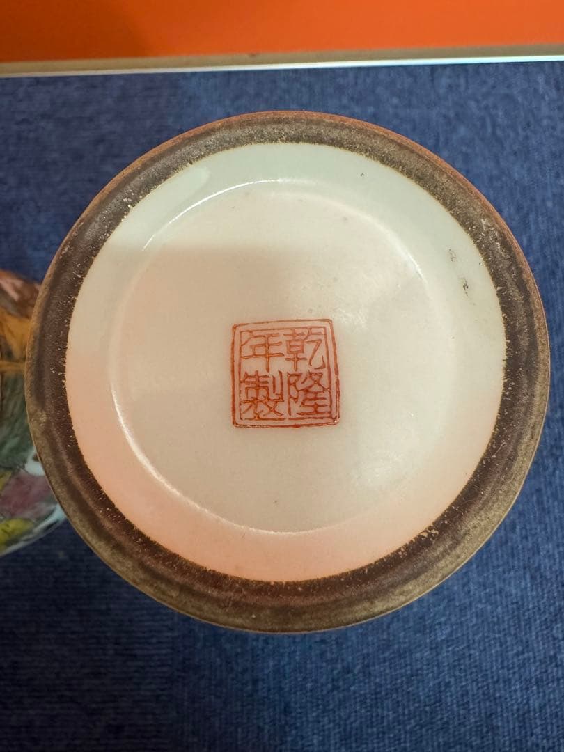 1596 中国骨董　花瓶2客　ペア
