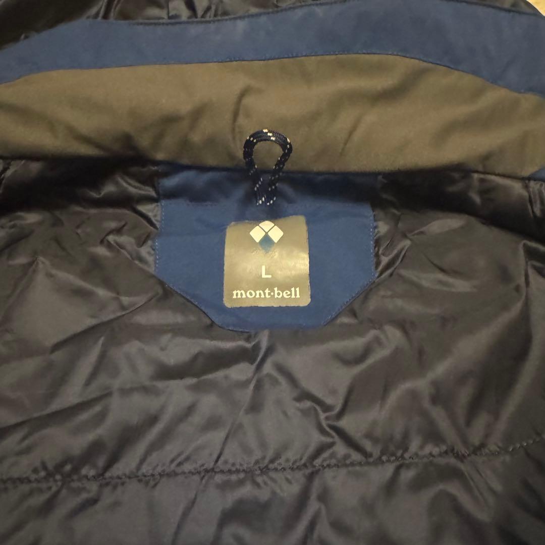 モンベル　mont-bell シャルモパーカ ドライテックインシュレーテッドビブ