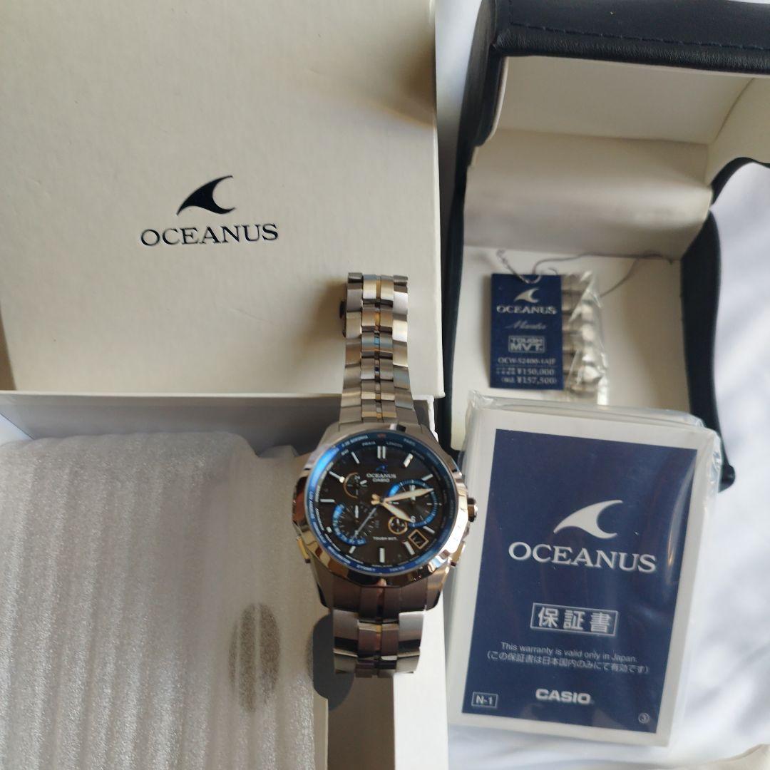 時計 CASIO OCEANUS Manta OCW-S2400