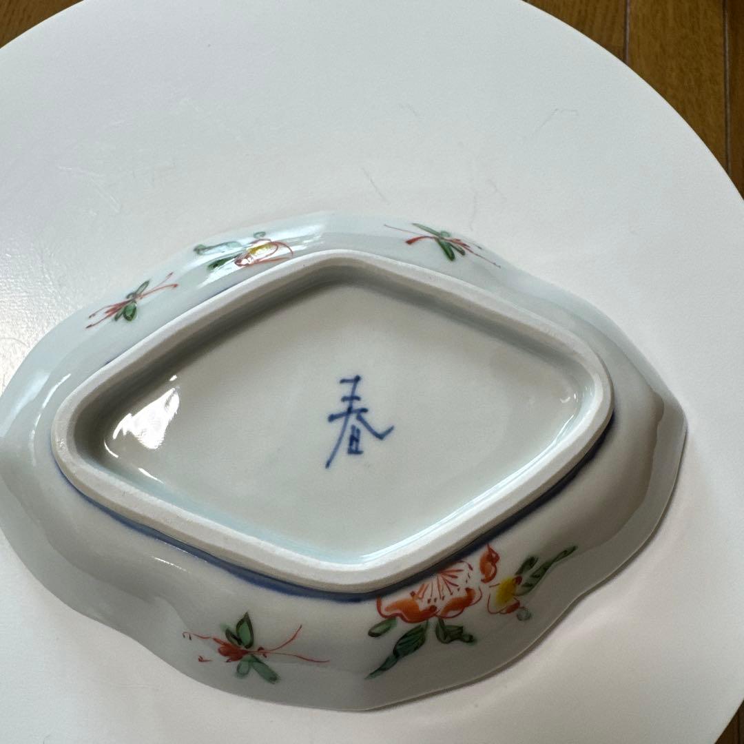 ⭐️九谷焼⭐️正木春蔵❤️色絵花折枝文菱形向付《小皿・向付16.0cm》 3枚セット