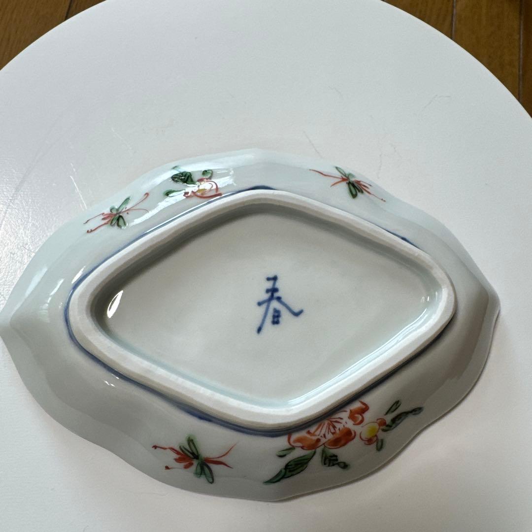 ⭐️九谷焼⭐️正木春蔵❤️色絵花折枝文菱形向付《小皿・向付16.0cm》 3枚セット