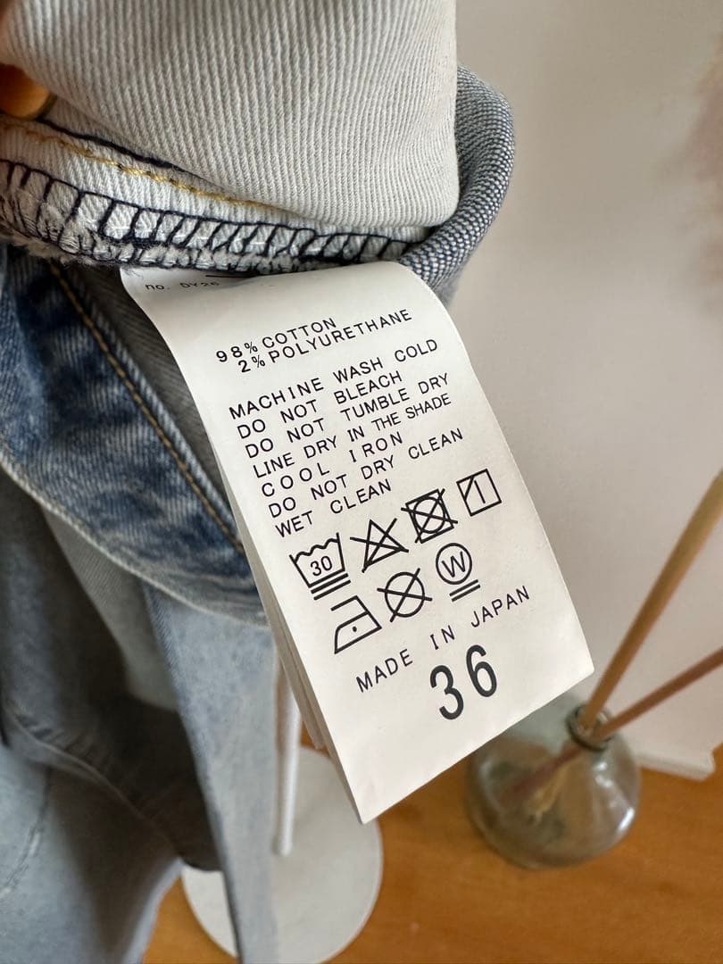 FRAMeWORK新品⭐️日本製⭐️人気即完売❗️フレームワークデニムストレートパンツ