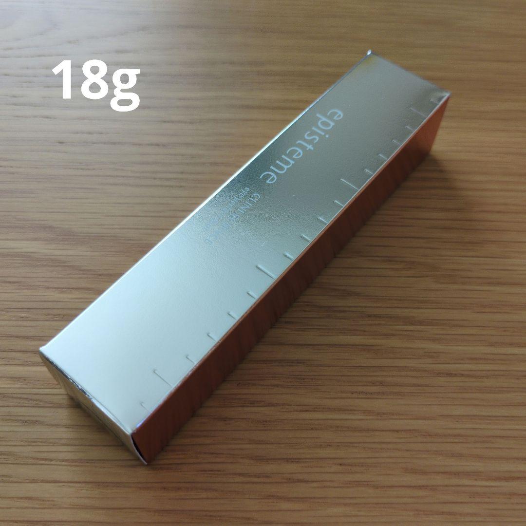 ロート製薬　エピステーム　アイパーフェクトショットb　18g