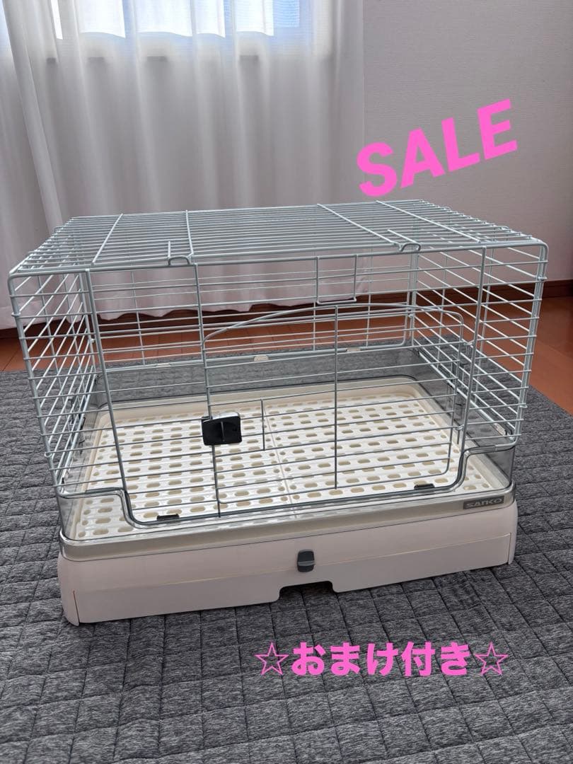 EASY  NEXT-70 Rabbit ケージ　おまけ付き