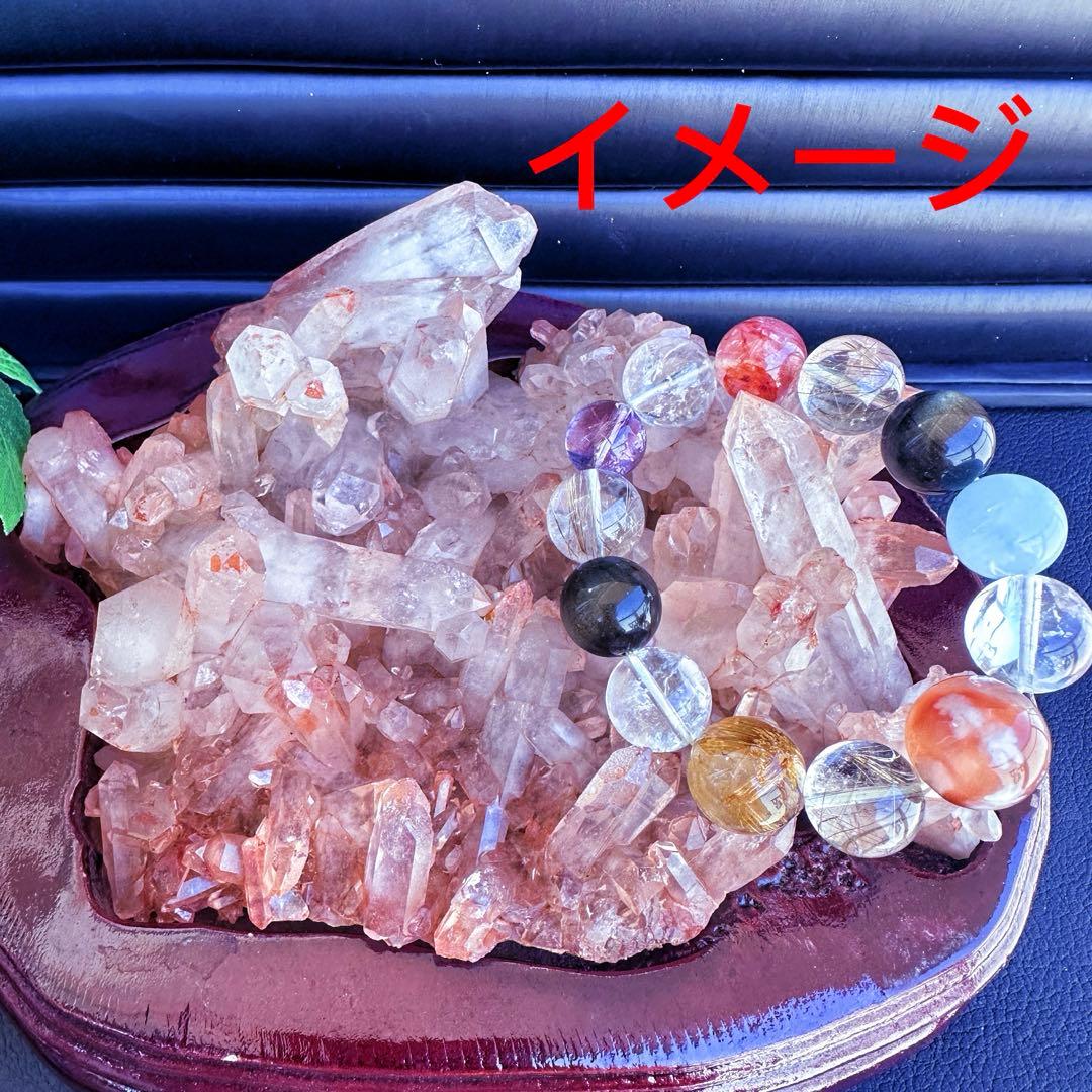 爆レア❗️浄化❗️超強いパワー ヒマラヤ クラスター パワーストーン天然石A1366