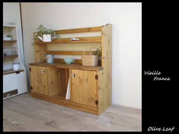 サイズオーダー可！●２扉ローキャビネット●無垢材ナチュラルブラウン●受注製作