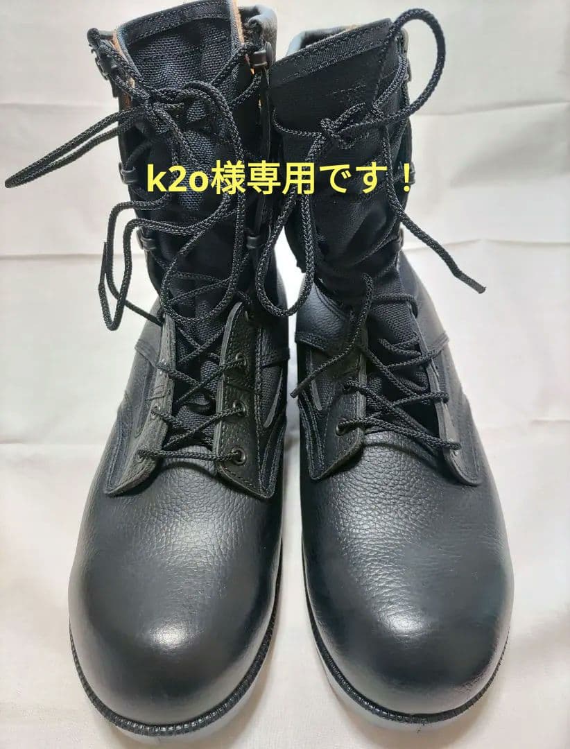 k2oです！　　　　　　　般用29.0半長靴3型 　新品保管品 ミリタリー