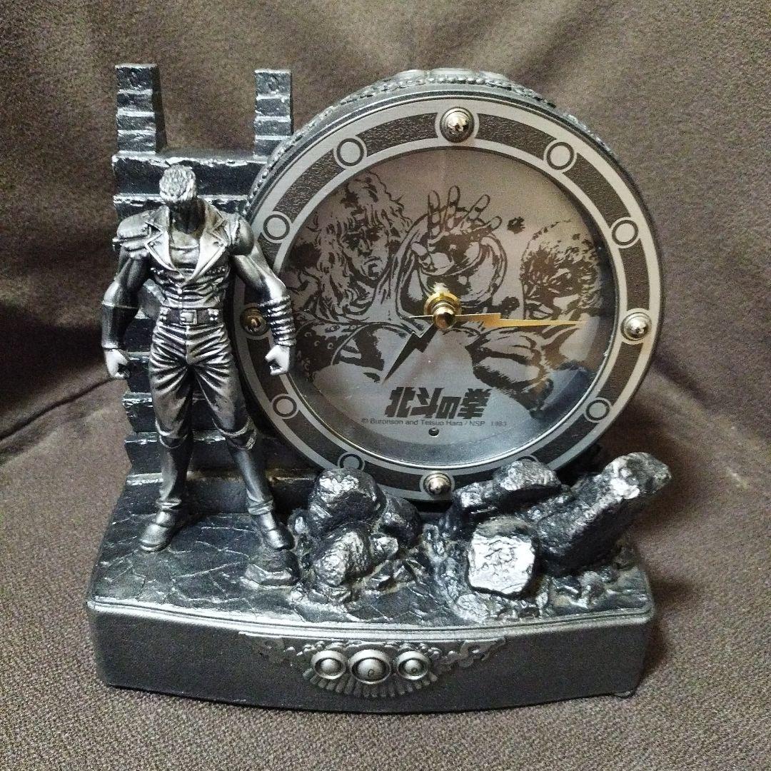 北斗の拳置き時計