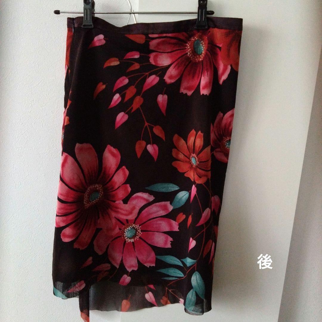 ビビアンタム　アシメントリーデザインスカート