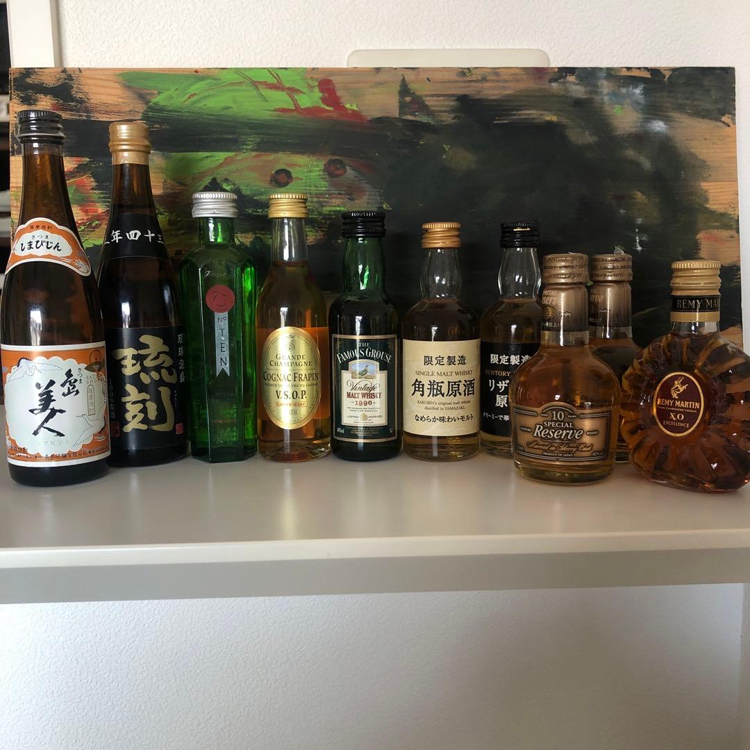 【新品未開封】古酒　ミニボトル10セット