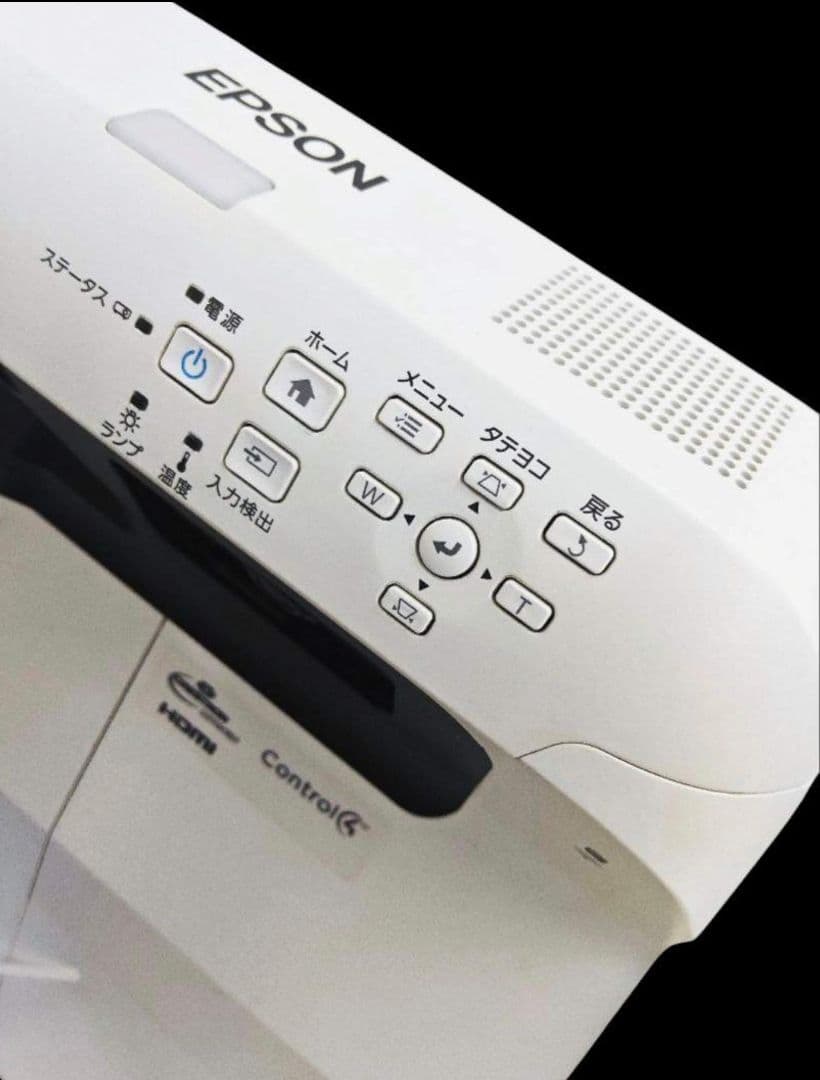 新品リモコン付EPSON 超短焦点ホームシアタープロジェクター　335