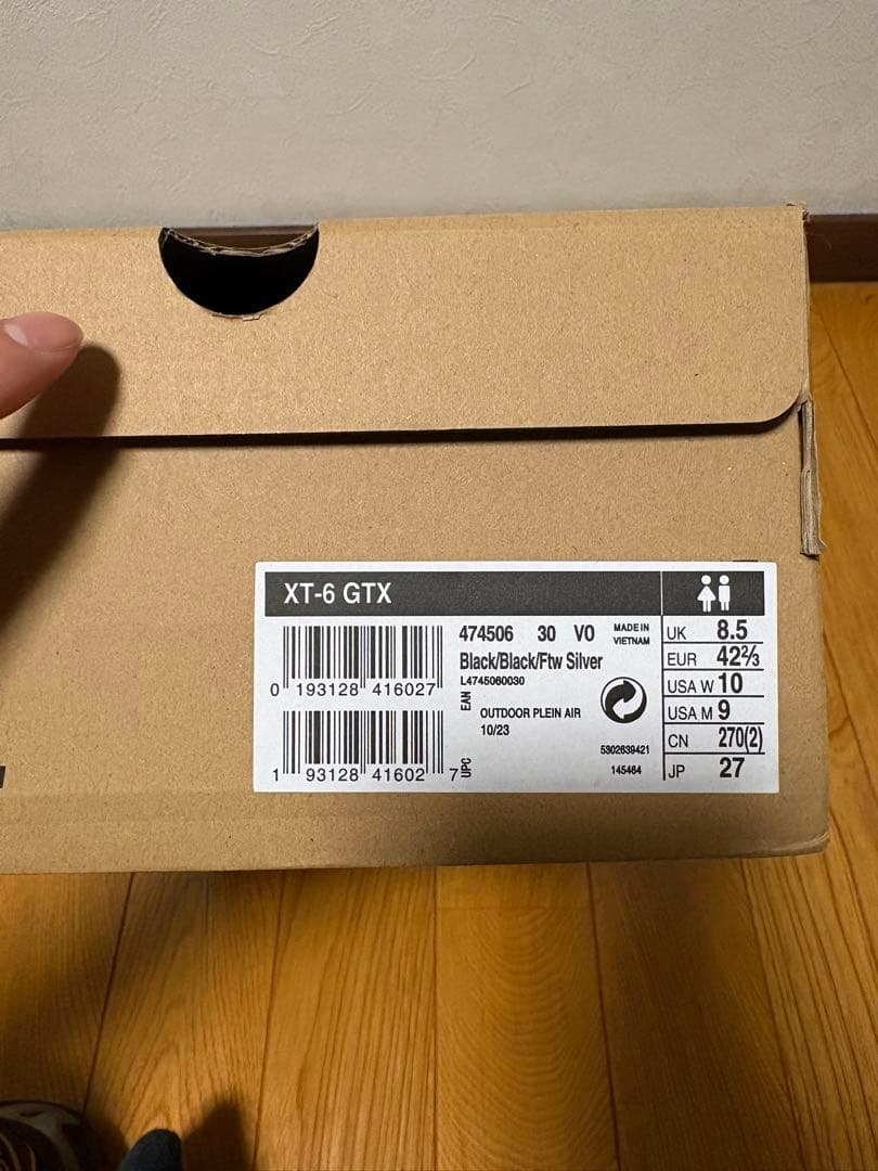 SALOMON XT‐6 GORE‐TEX スニーカー 27cm 箱 タグ付