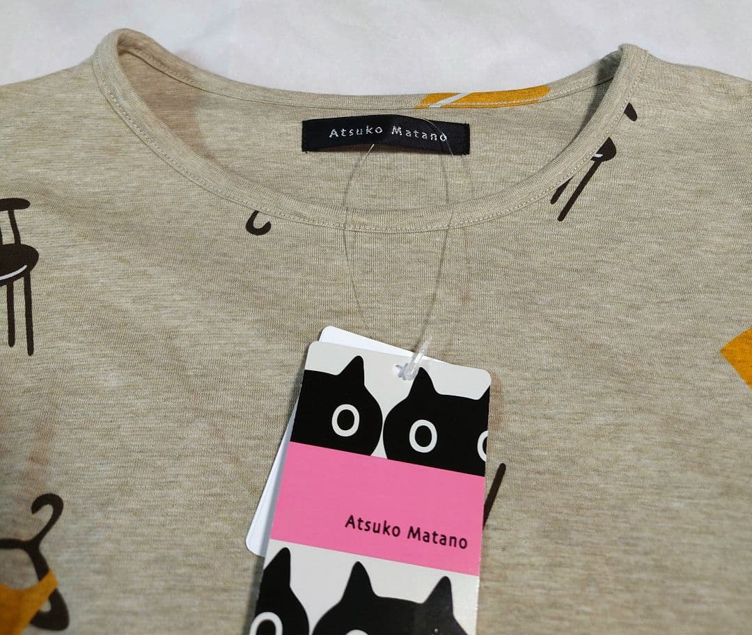 新品タグ付き ワコール パジャマ ワンピ ルームウェア ドレス L