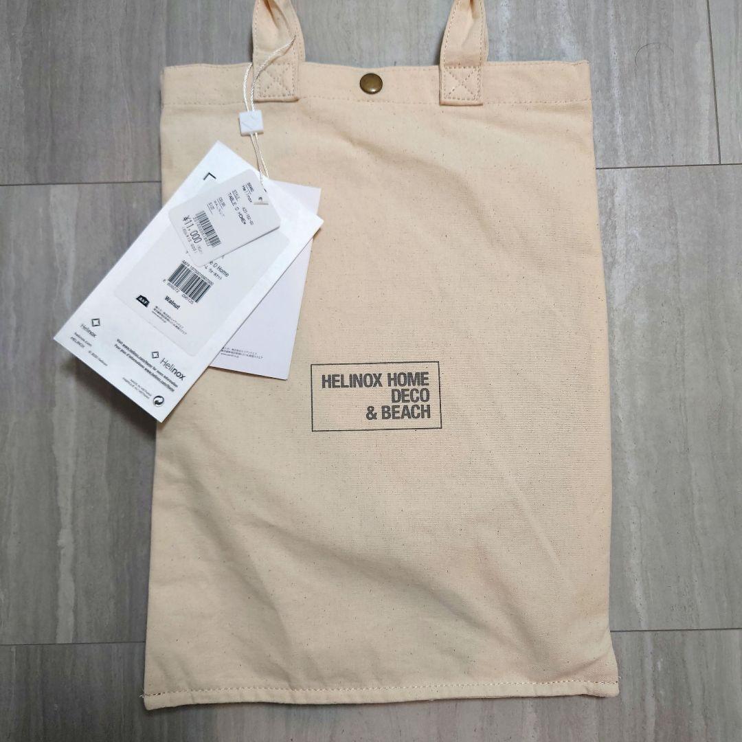 【新品】Helinox テーブルオー ウォールナット