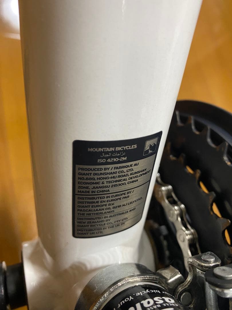 発送不可❗️Giant マウンテンバイク ホワイト 引き取り限定