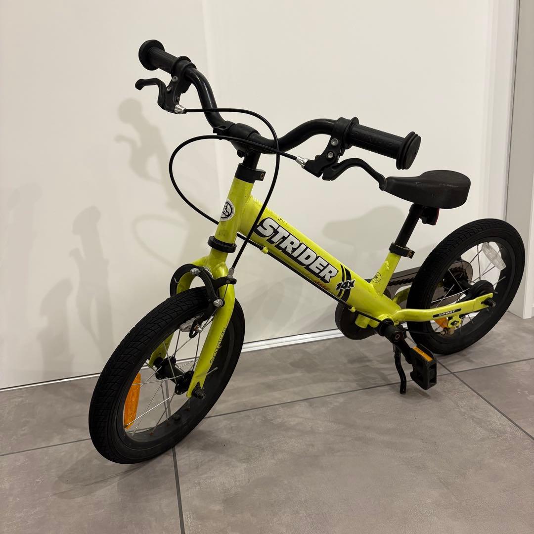 ストライダー限定色 STRIDER 14X ライムイエロー 幼児自転車