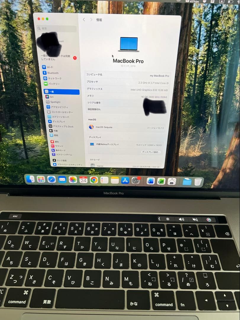 MacBook本体 macbookpro 2019 I9 16GB 512GB