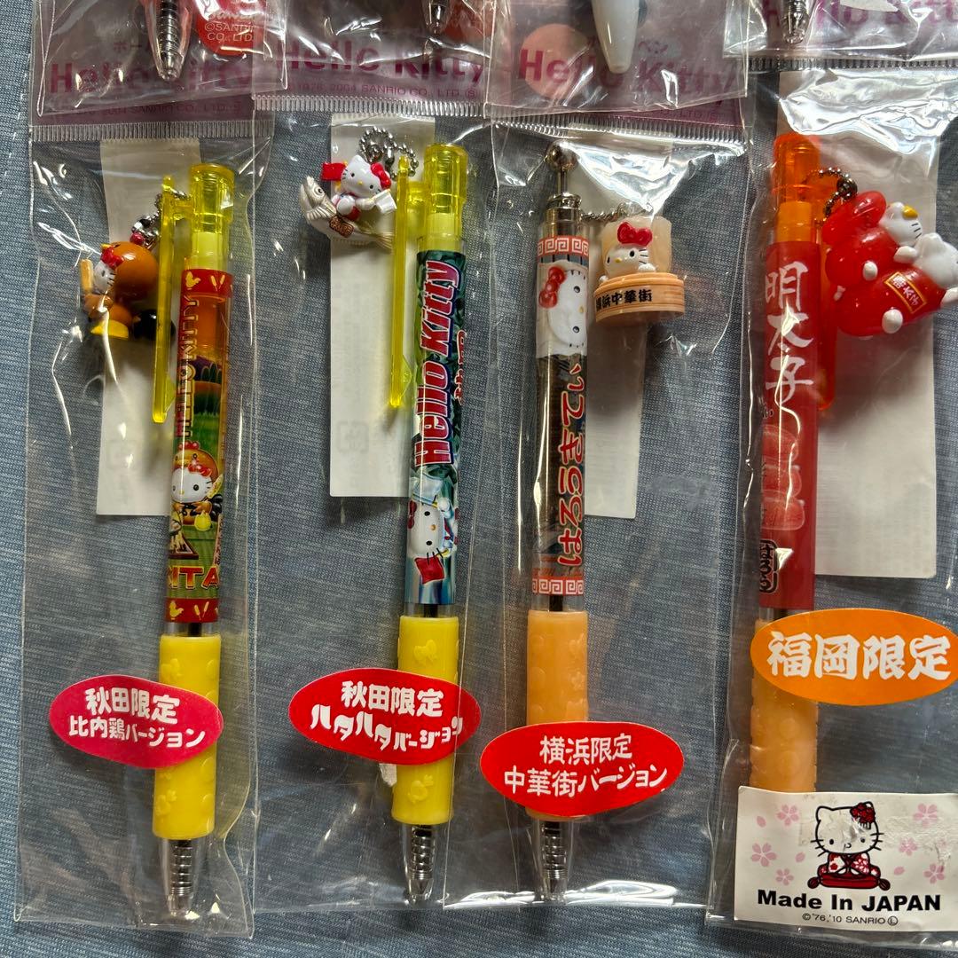 合馬公式アカウント1専用