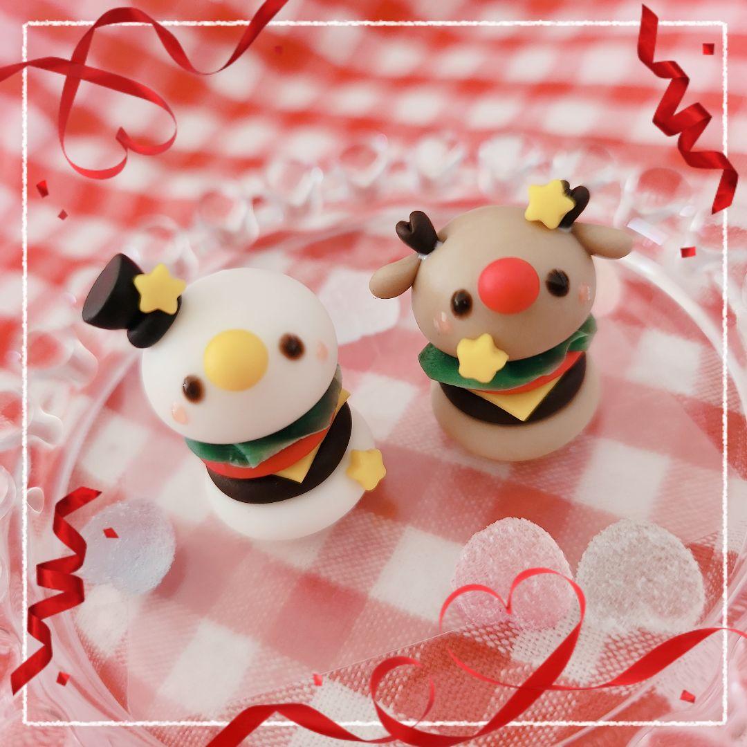 トナカイ☆ハンバーガー